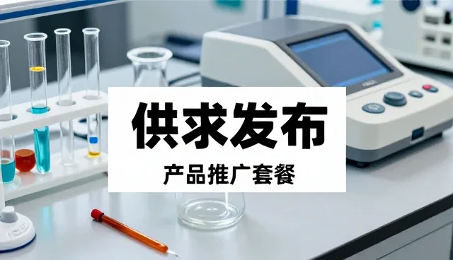 提升展示性能的关键操作与维护策略